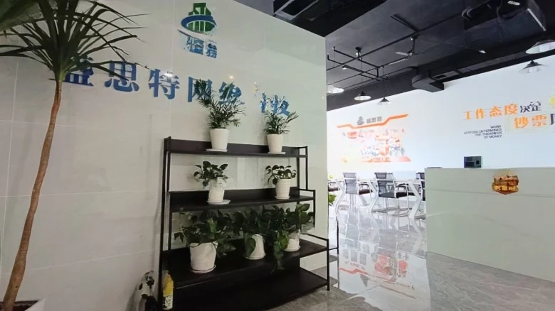 Poly Rail China Ring Plaza - View 2