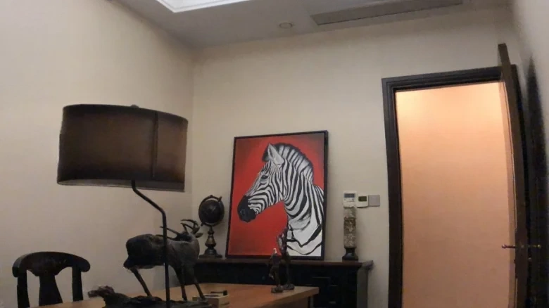 Universal Realty and Properties - View 7