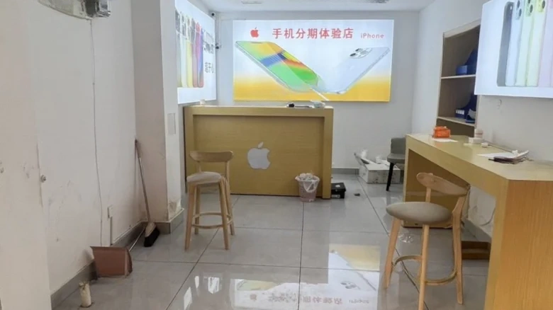 Peace One号楼 The - View 1