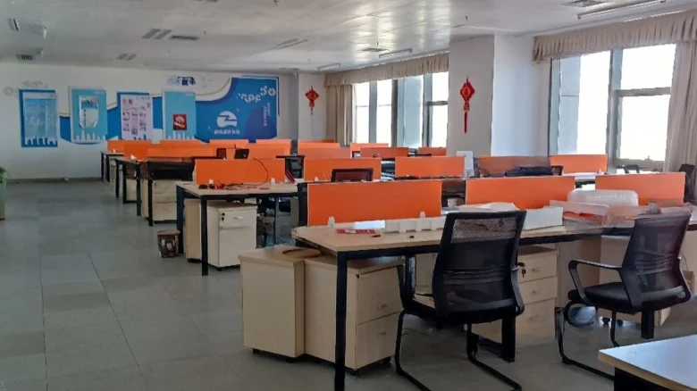 Yintong Square - View 2