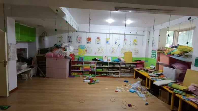 Tianyuan Excellent Seat - View 2