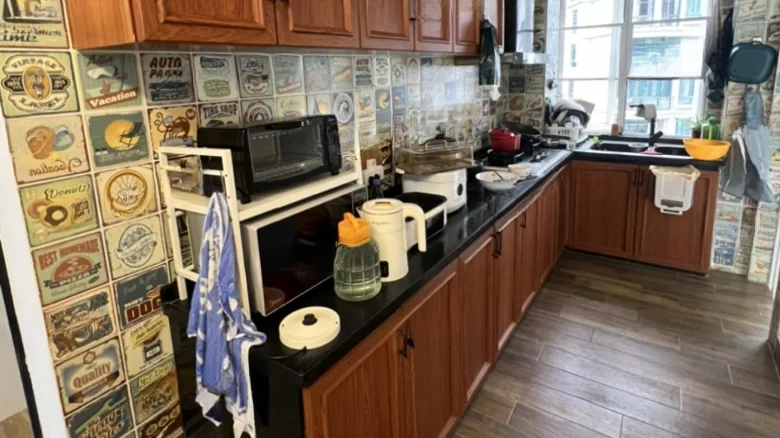 Sunshine Coast - View 4