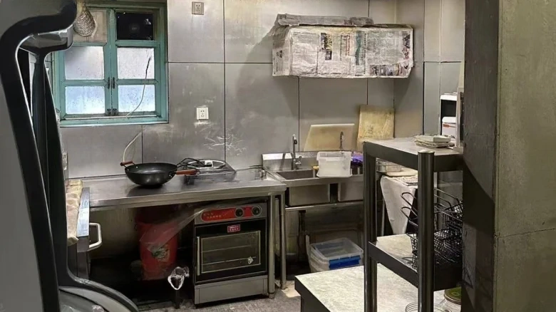 Zhonghang Chengguan Subbranch Staff Quarters Yanjia Gou - View 4