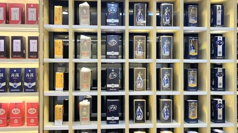 Licheng Jinmao Mansion Apartment - View 2