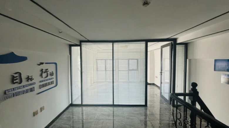 Lanzhou Zhongtianjian Square - View 7