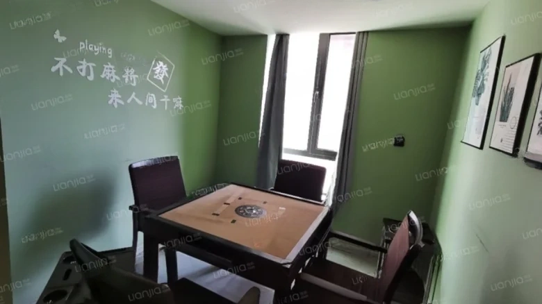 Taiyuan Mansion Place Mall Tian Di - View 2