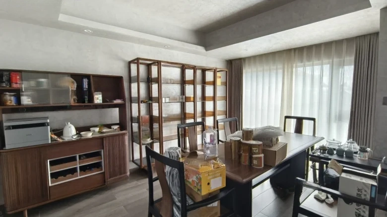 United Investment · Haitangyun - View 2