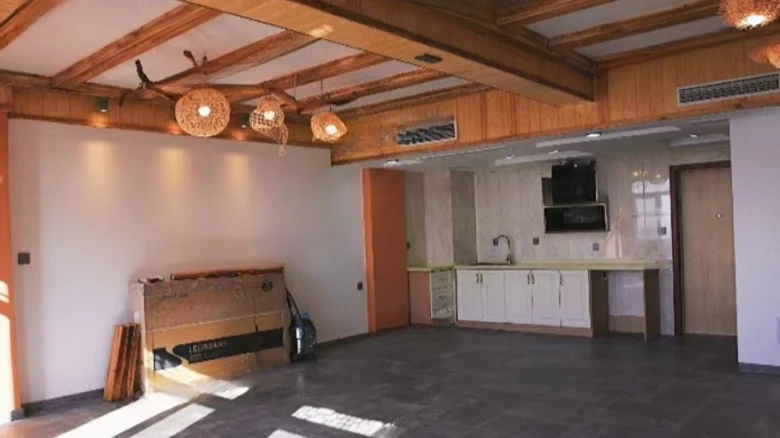 Ma Di Shen Peng Pai Dao - View 3