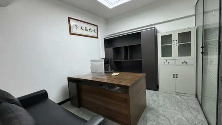 Fudi Starlight Place - View 1