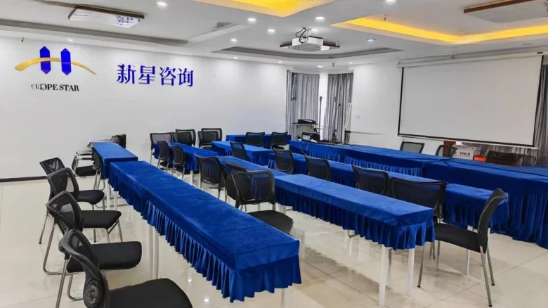 Jian Hong Da Modern City - View 4