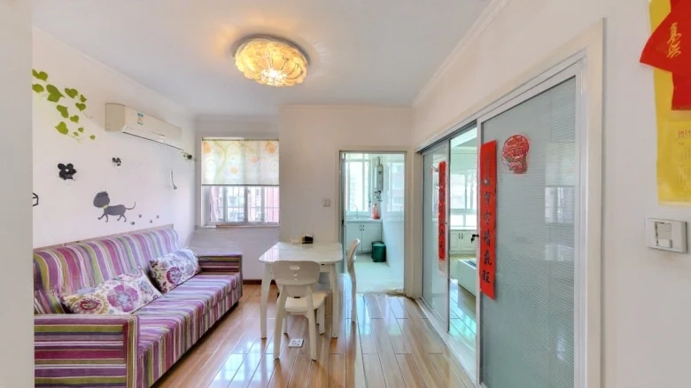 Definitive Oceanic Garden West - View 3