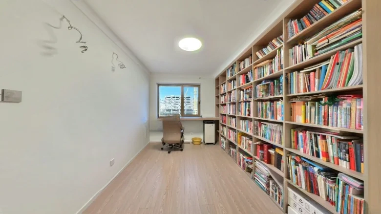 CITIC Guoan Mansion - View 9