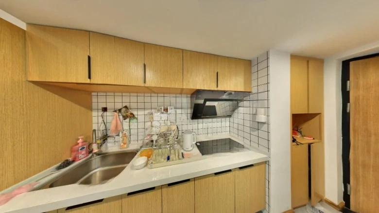 Vanke Charm City - View 5