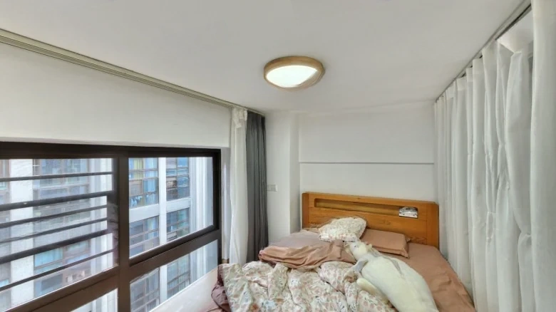 Vanke Charm City - View 2