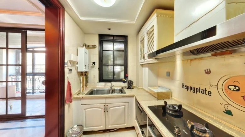 Haier Green City Global Sports Garden - View 7