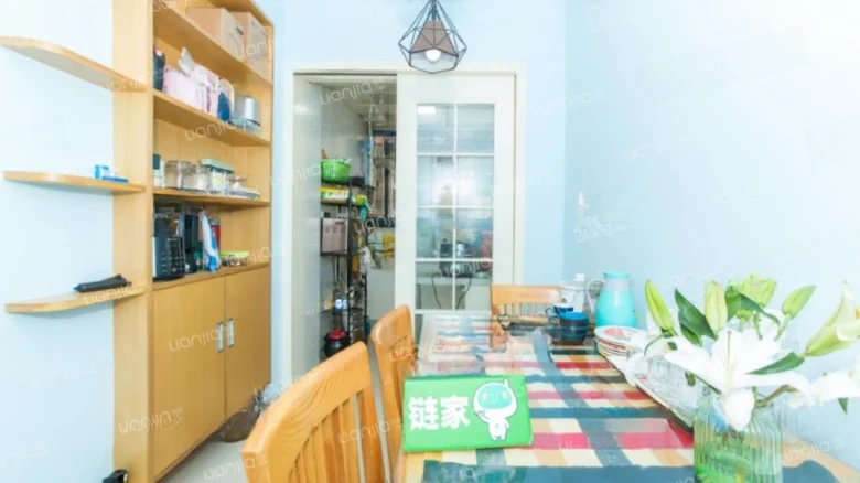 Xindu City Yuntian Oasis - View 6