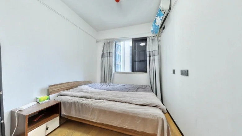 Vanke Charm City - View 5