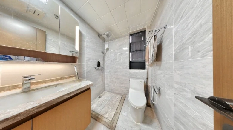 Vanke Charm City - View 7