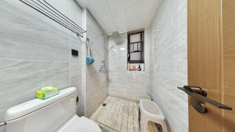 Vanke Charm City - View 8