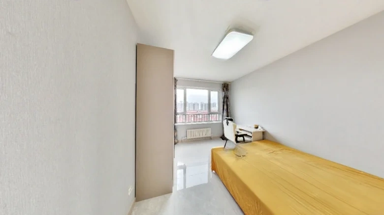 Rui Hai Lan Shan - View 2