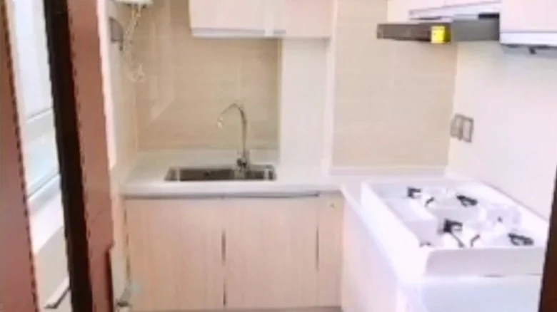 Zhujiawa Jiayuan - View 4