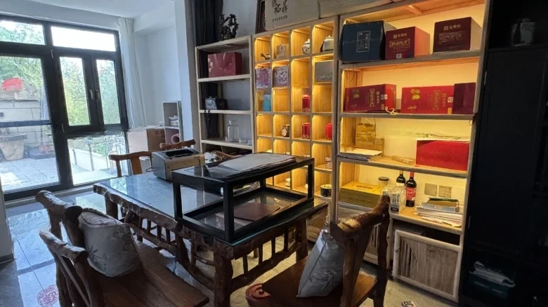 Lake Dragon Tianchen Original Residence - View 5