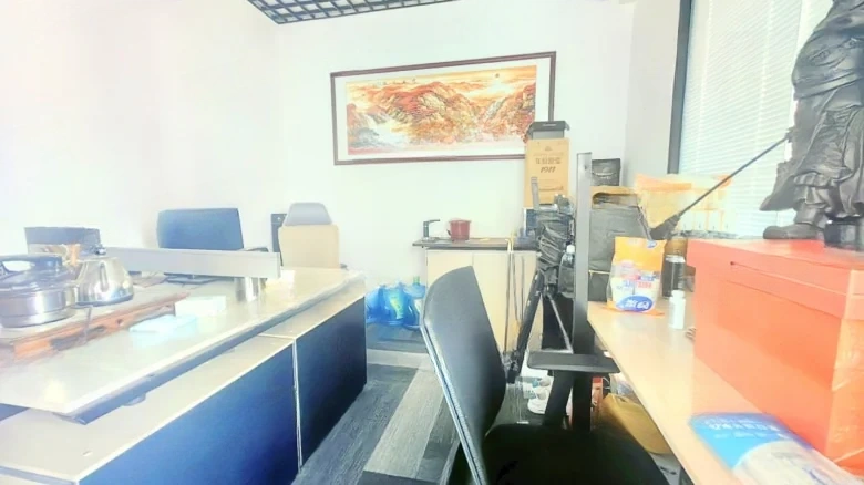 Eurasian Grand View Commercial City - View 2