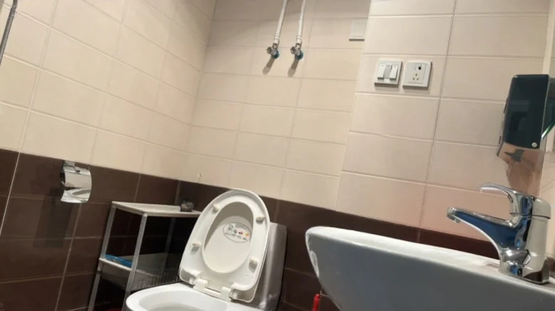 Fu Yuan Shengshi City - View 5