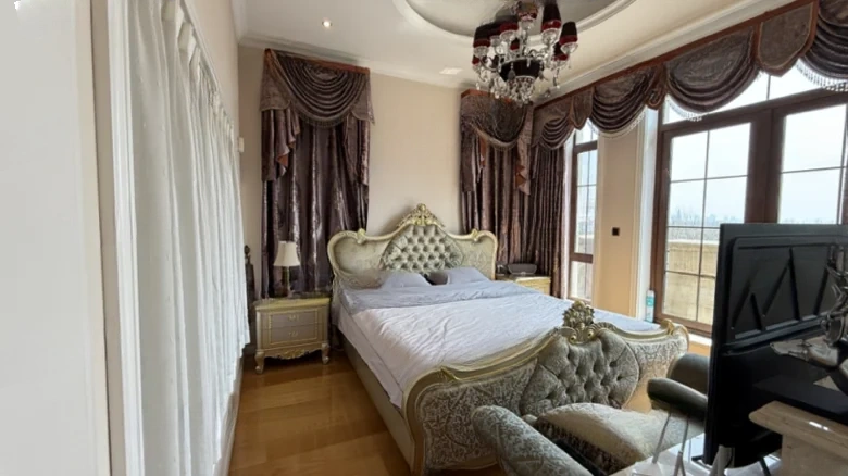 Vanke Ranch San Fei - View 3