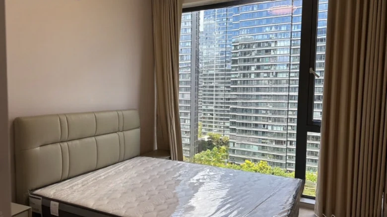 Jiangshan Yunqi - View 5