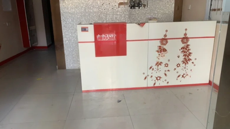 Wanda Plaza - View 11