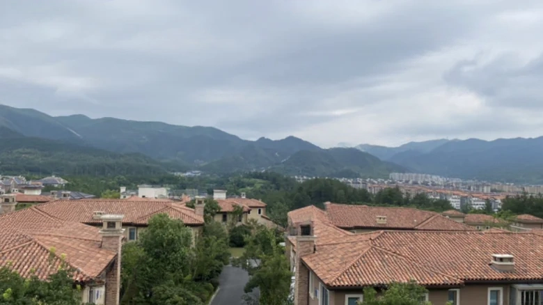 Anji Slow Mountain Platinum Ridge - View 7