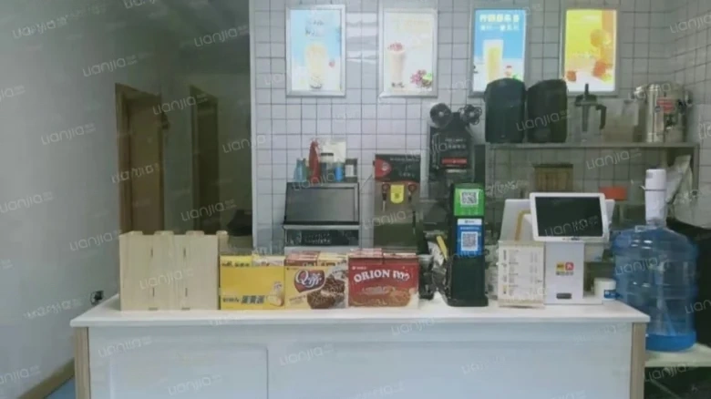 Changchun Pearl明珠 can be directly translated as - View 5