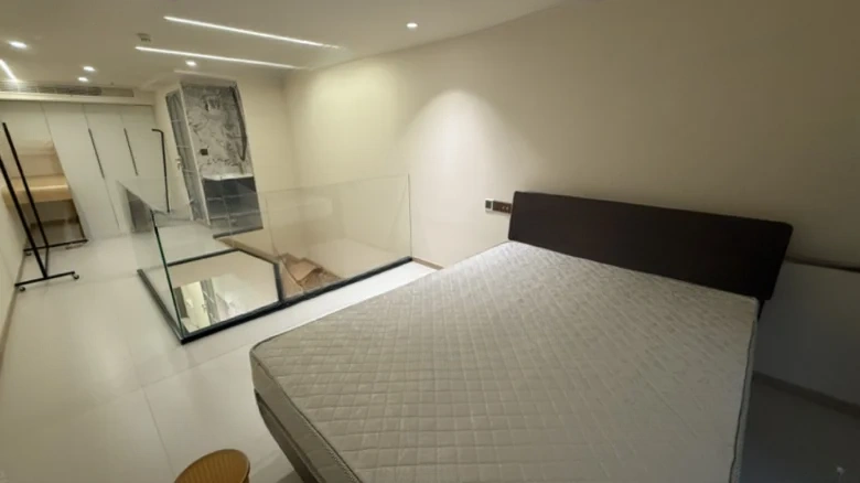 Cloud Seal · Joy Seal - View 1