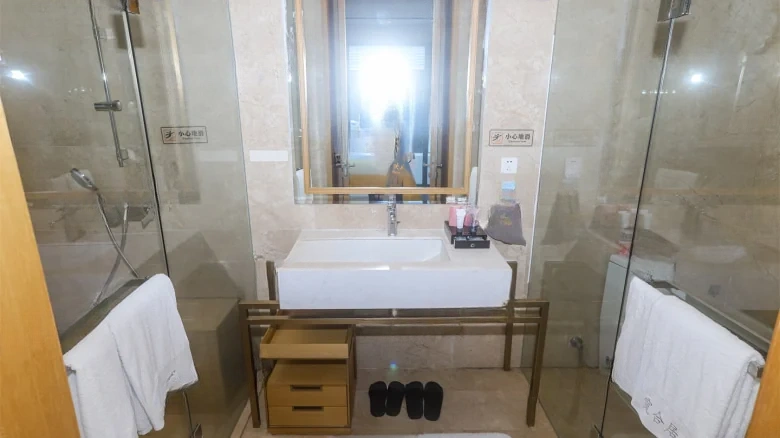 Atlantis Tang'an - View 21