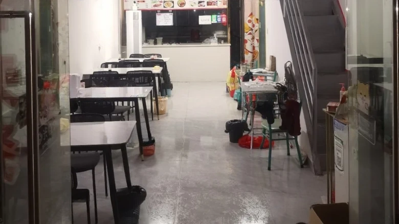 Huiquan Shengjing Mingyuan Residence Complex - View 2