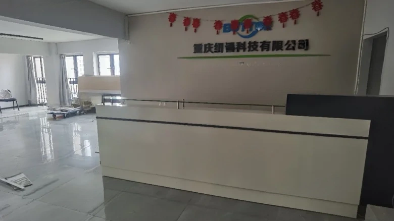 Tongjing International City U Cluster - View 2