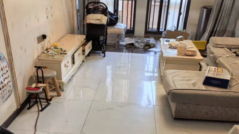 Yihua Yitiandi - View 3