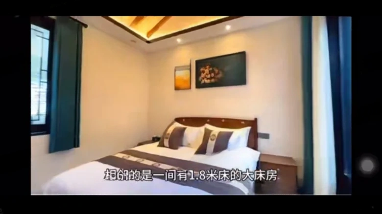 Ink Stream Lake - View 2