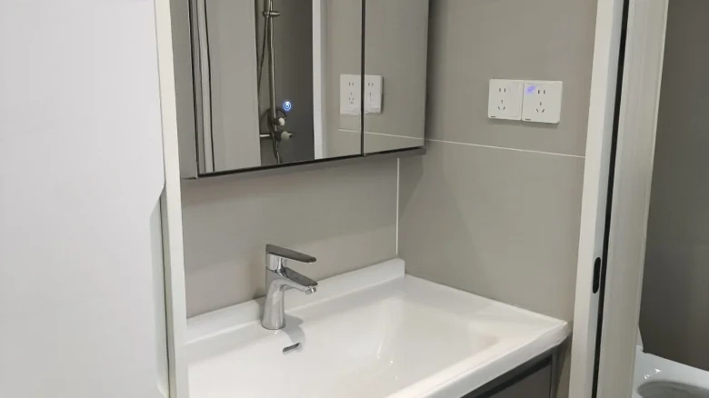 Book Fragrance Home Yard - View 4