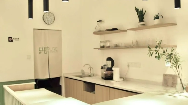 Dah Tang Chang Feng Residential Area - View 2