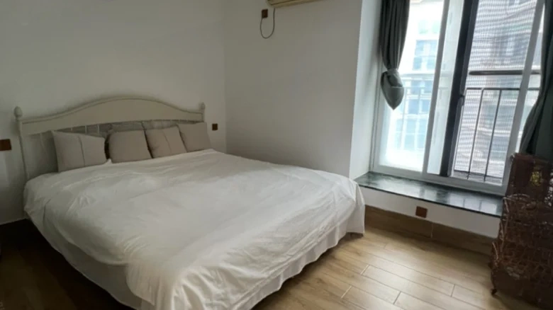 Sunshine Coast - View 2