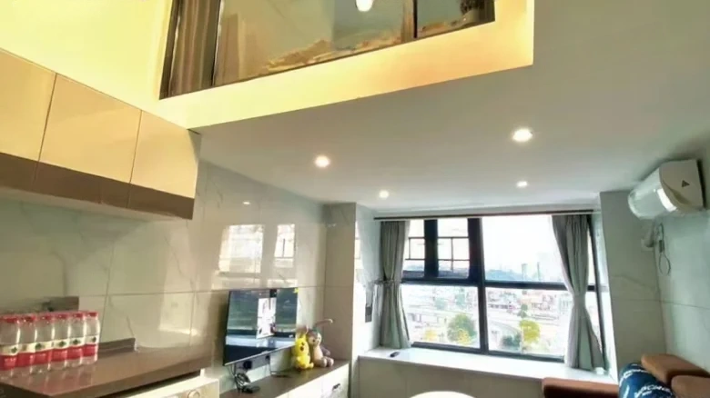 Hongkun Cloud Residence - View 2