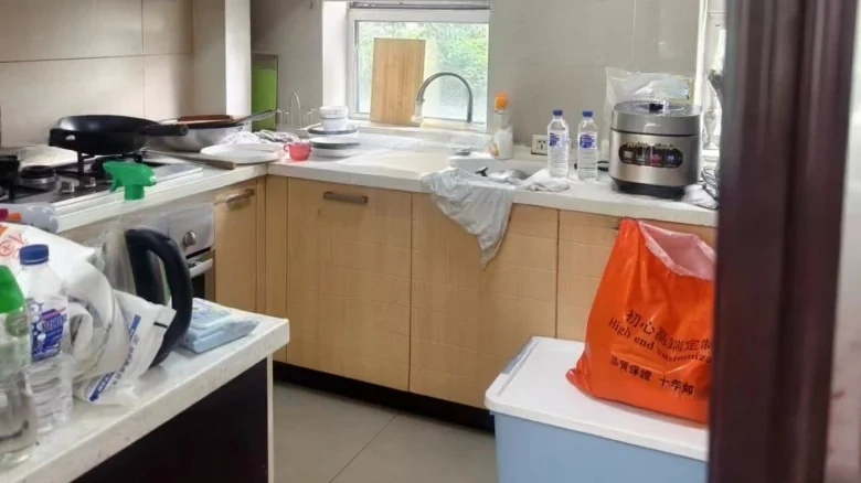 Fusion Development Upper City Phase II - View 11