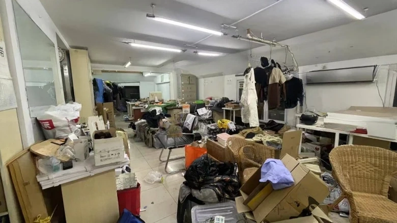 Garden of Fragrant Courtyards - View 1