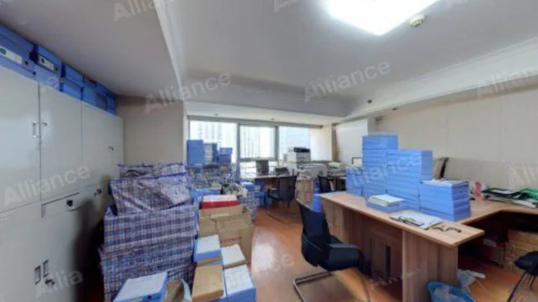 Hua Fu Tian Di - View 2