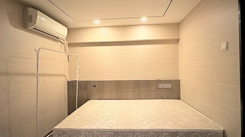 Zhongying Kangkang Valley - View 1