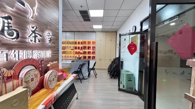 Lanzhou Center Office Building - View 2