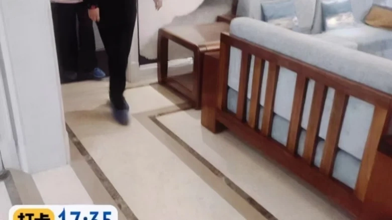 Vanke Beret Garden - View 3