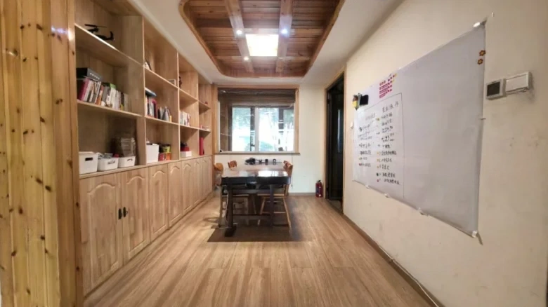 KunJie Raffles Xiangxe - View 7